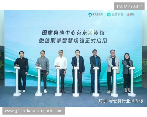 体育人才评价体系成为俱乐部选人参考标杆